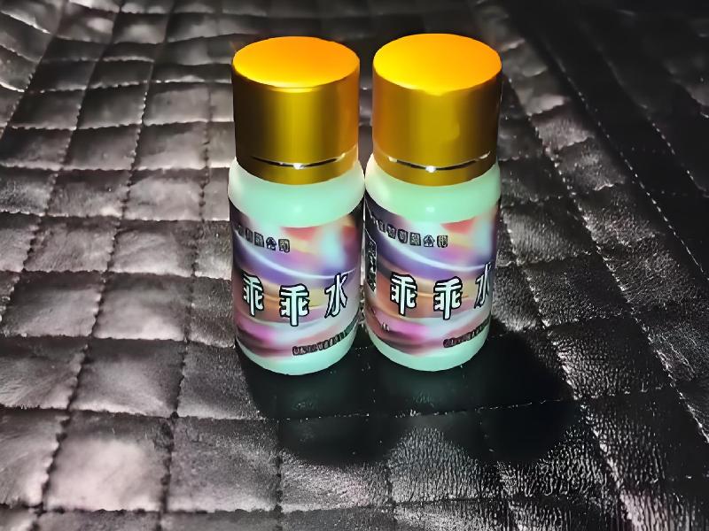 催听迷用品7924-QYUl型号